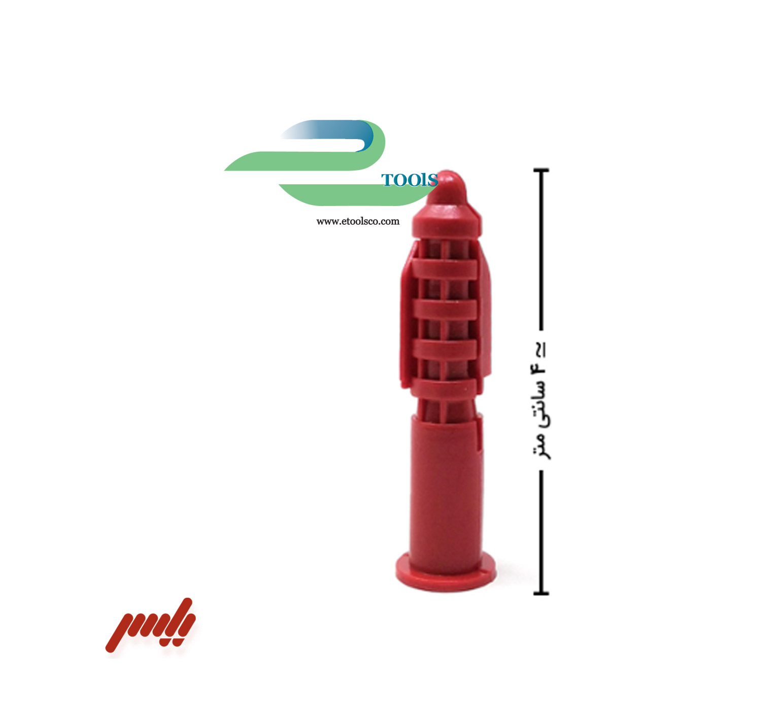 رولپلاک یاسر 4 سانت لبه دار بسته 10 عددی